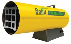 BALLU BHG-60