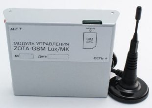 ZOTA GSM Lux/MK